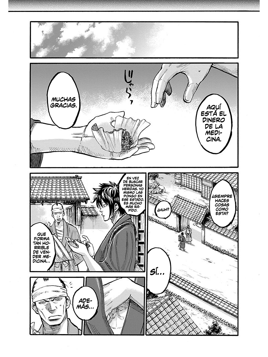 Chiruran: Shinsengumi Requiem Una flor que se desmorona 第31页
