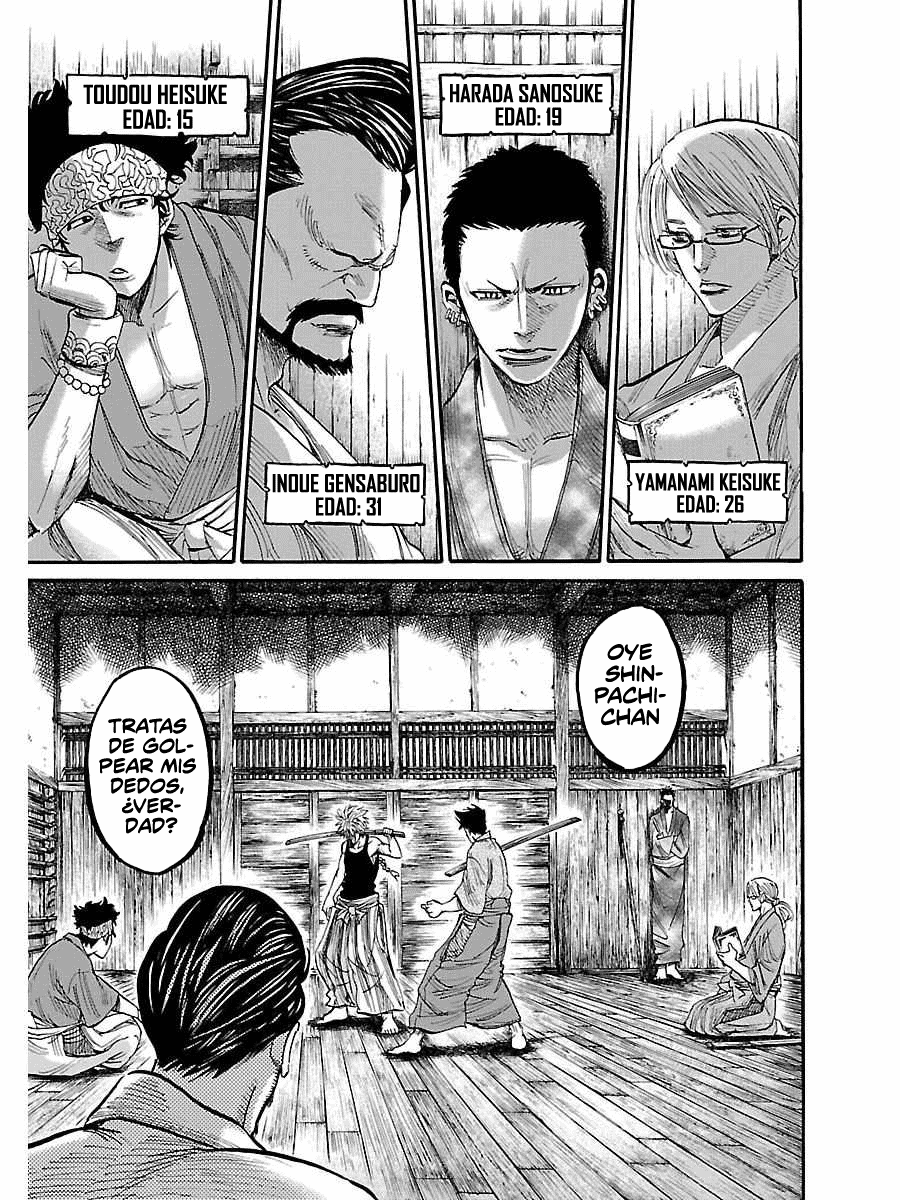 Chiruran: Shinsengumi Requiem Una flor que se desmorona 第37页
