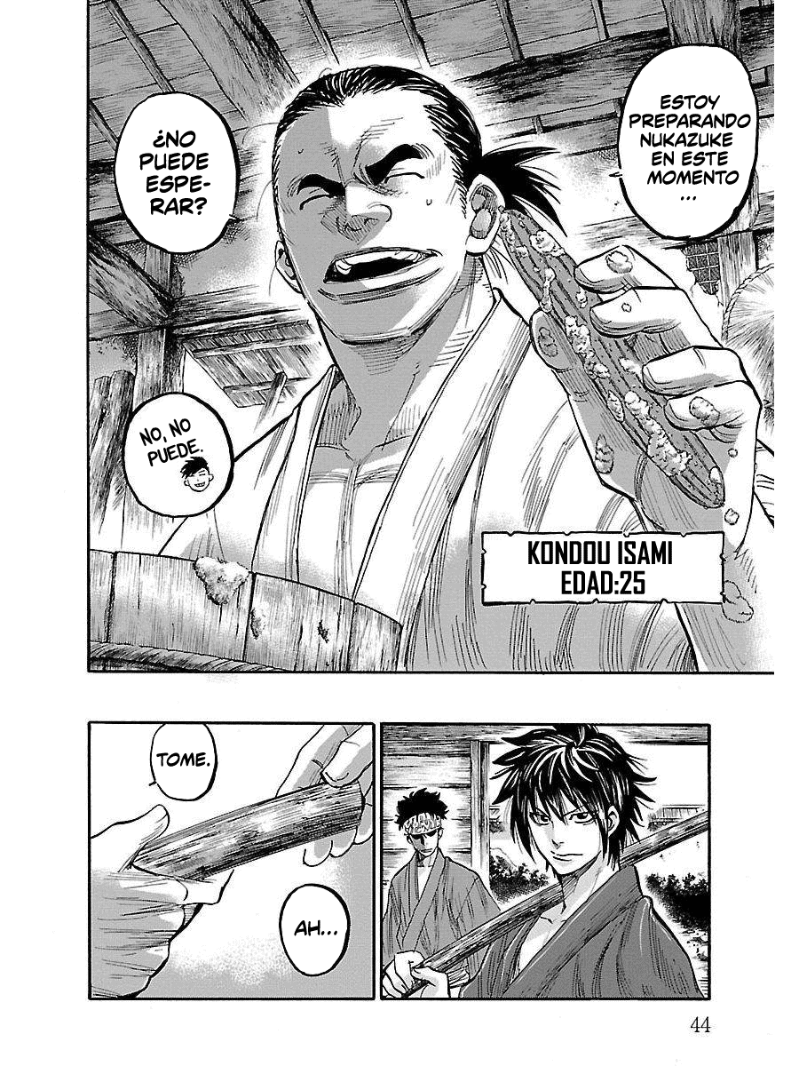 Chiruran: Shinsengumi Requiem Una flor que se desmorona 第42页