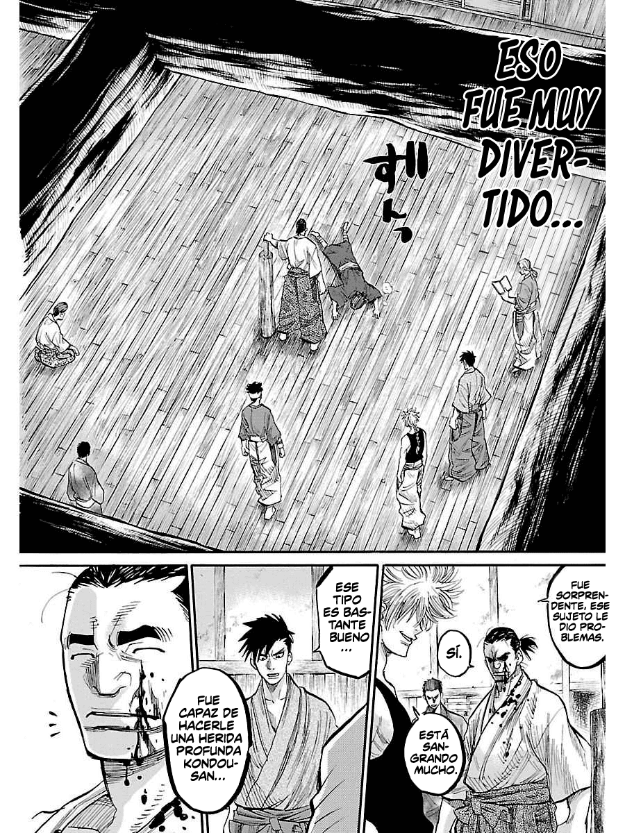 Chiruran: Shinsengumi Requiem Una flor que se desmorona 第62页