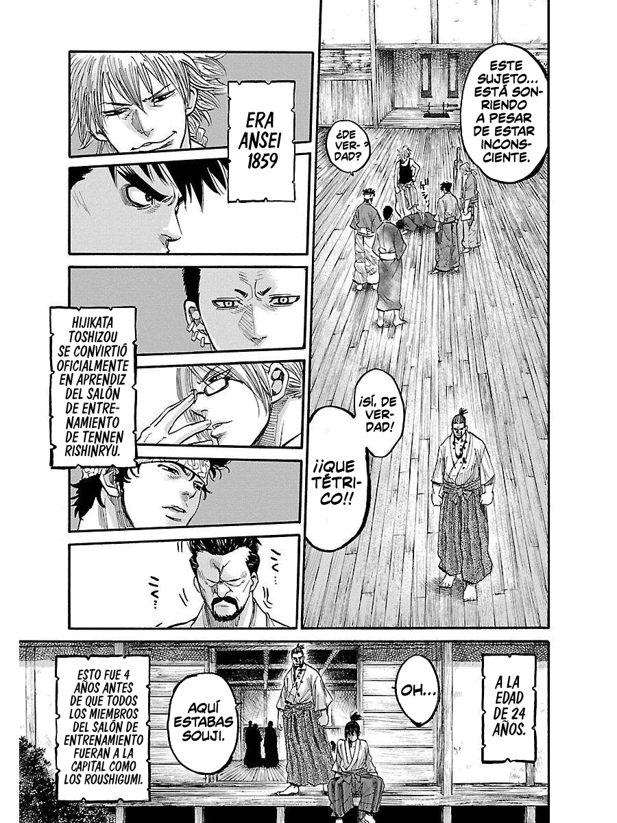 Chiruran: Shinsengumi Requiem Una flor que se desmorona 第63页