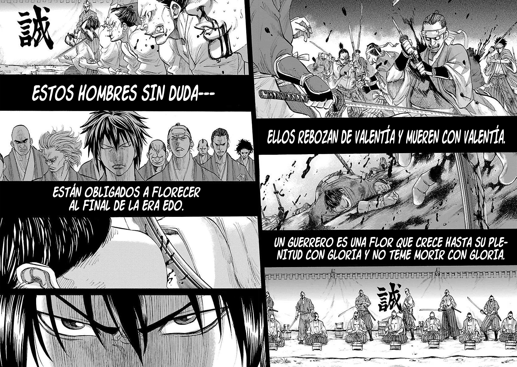 Chiruran: Shinsengumi Requiem Una flor que se desmorona 第10页