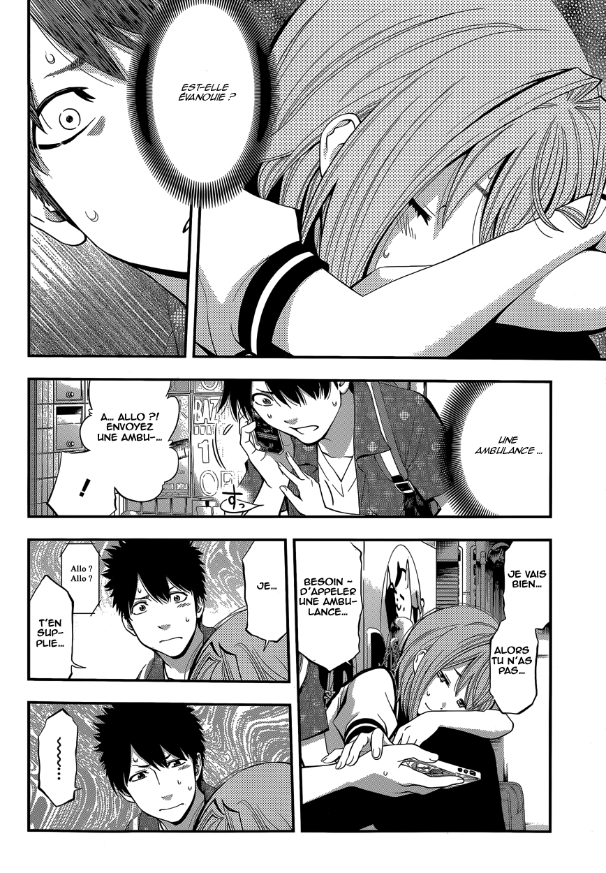 Youkai Shoujo ―Monsuga― Apparition 1 第38页