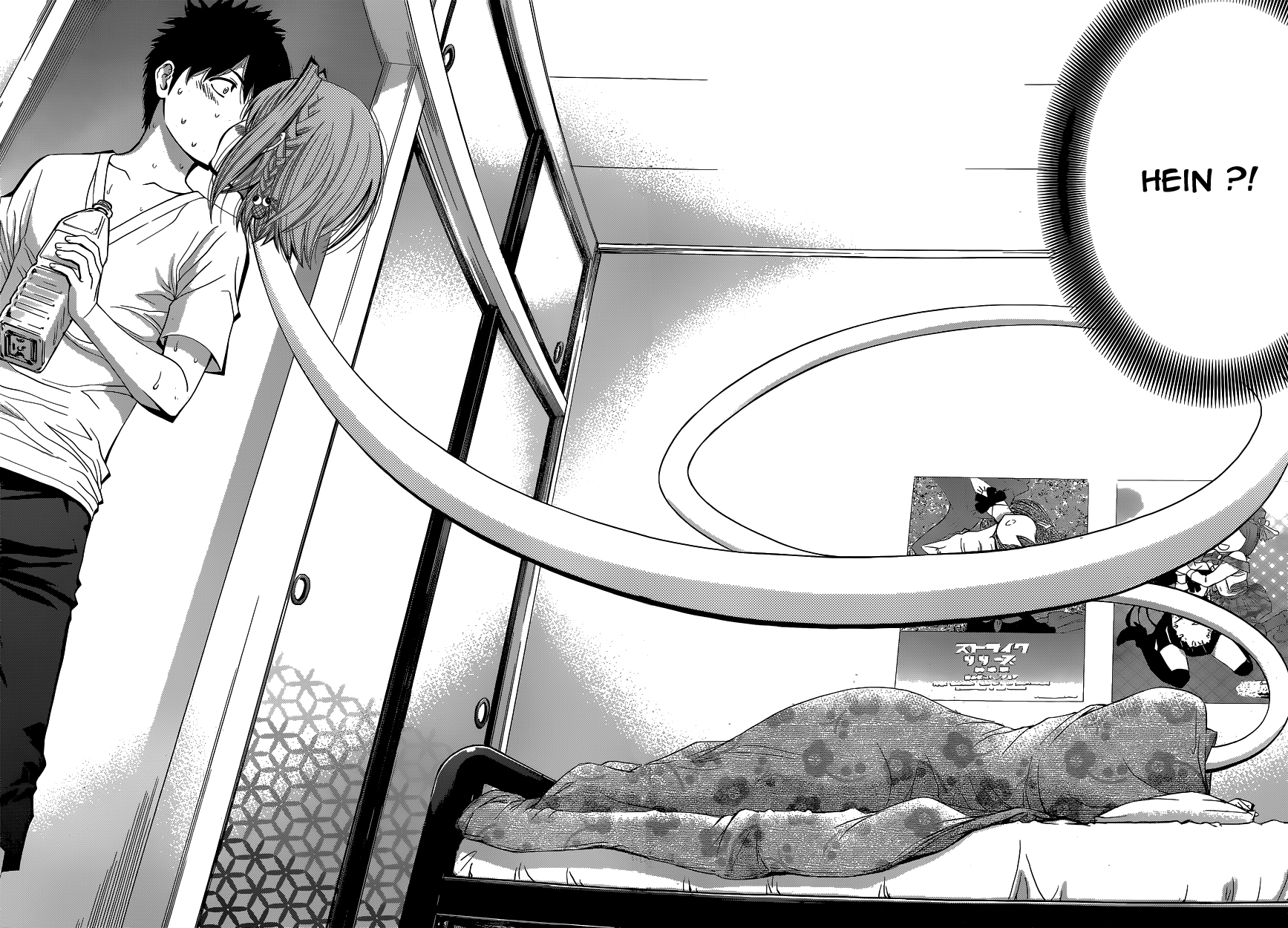 Youkai Shoujo ―Monsuga― Apparition 1 第51页