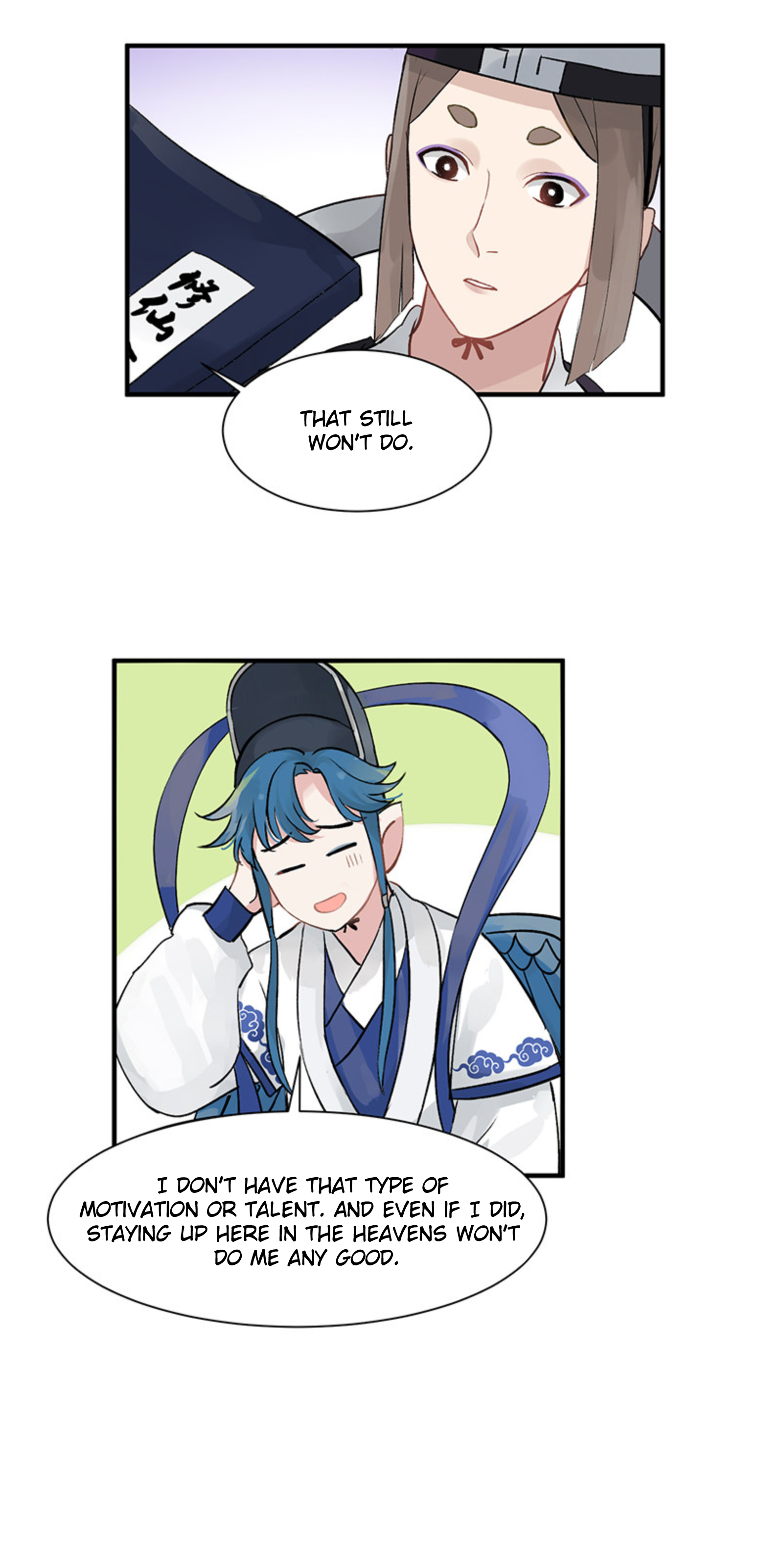 Idol Is a God Fallen God 第13页