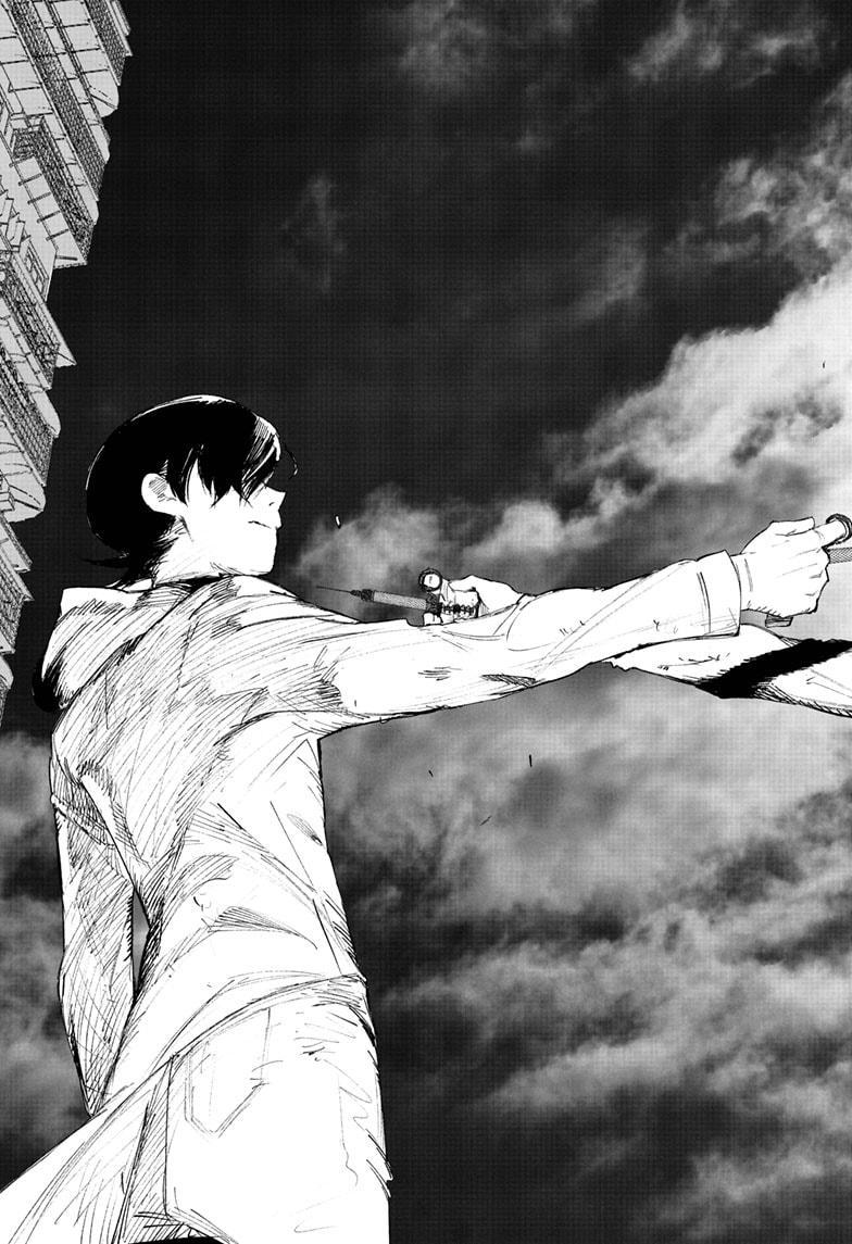 Choujin X Vol. 1 Ch. 1 第64页