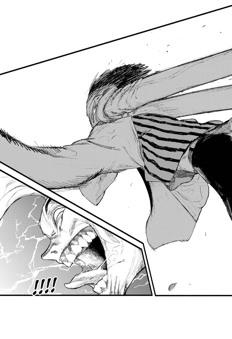 Choujin X Vol. 1 Ch. 1 第70页