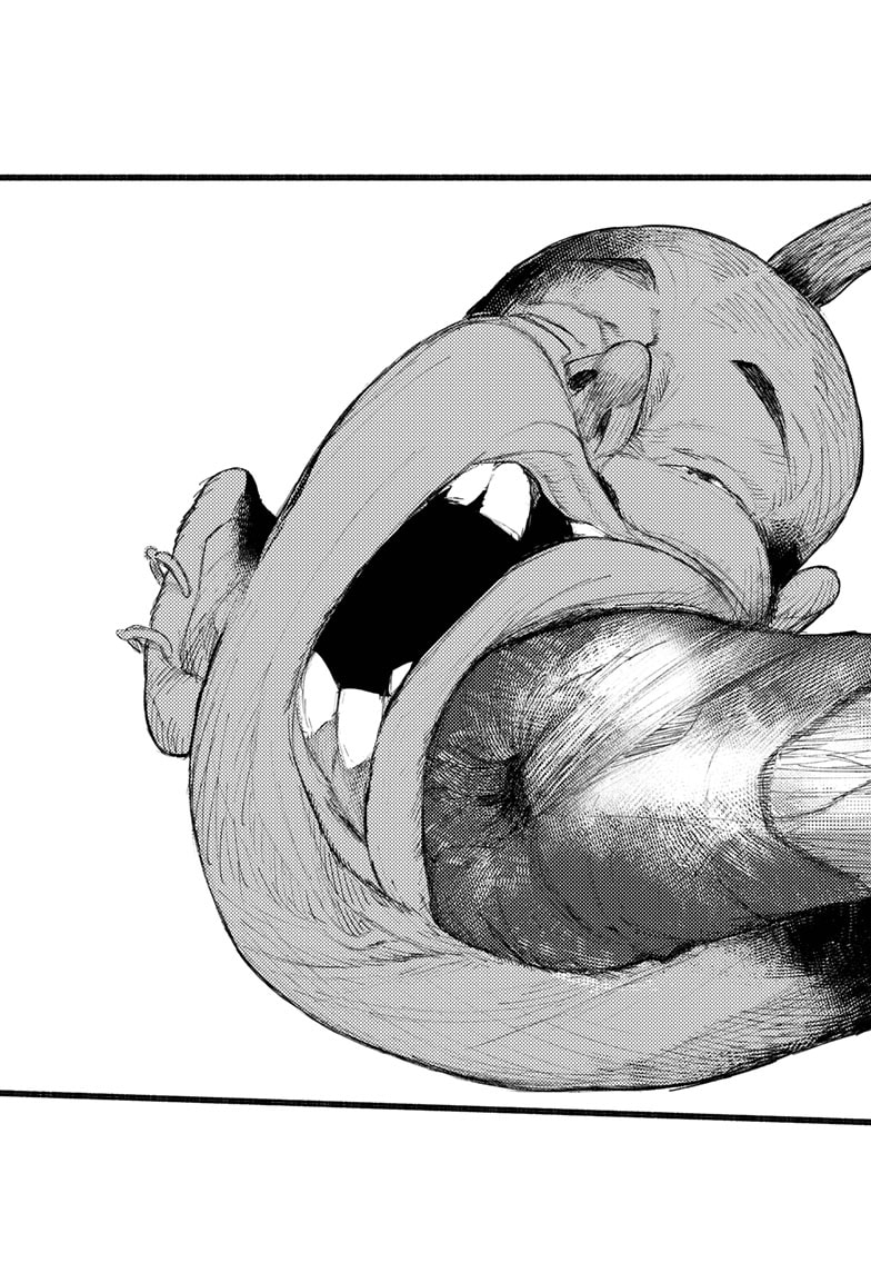 Choujin X Vol. 1 Ch. 1 第74页