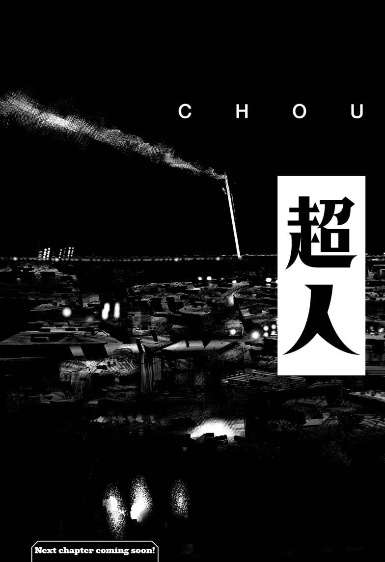 Choujin X Vol. 1 Ch. 1 第80页