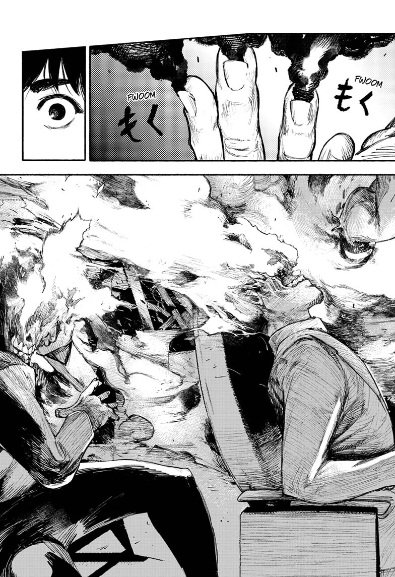 Choujin X Vol. 1 Ch. 1 第10页