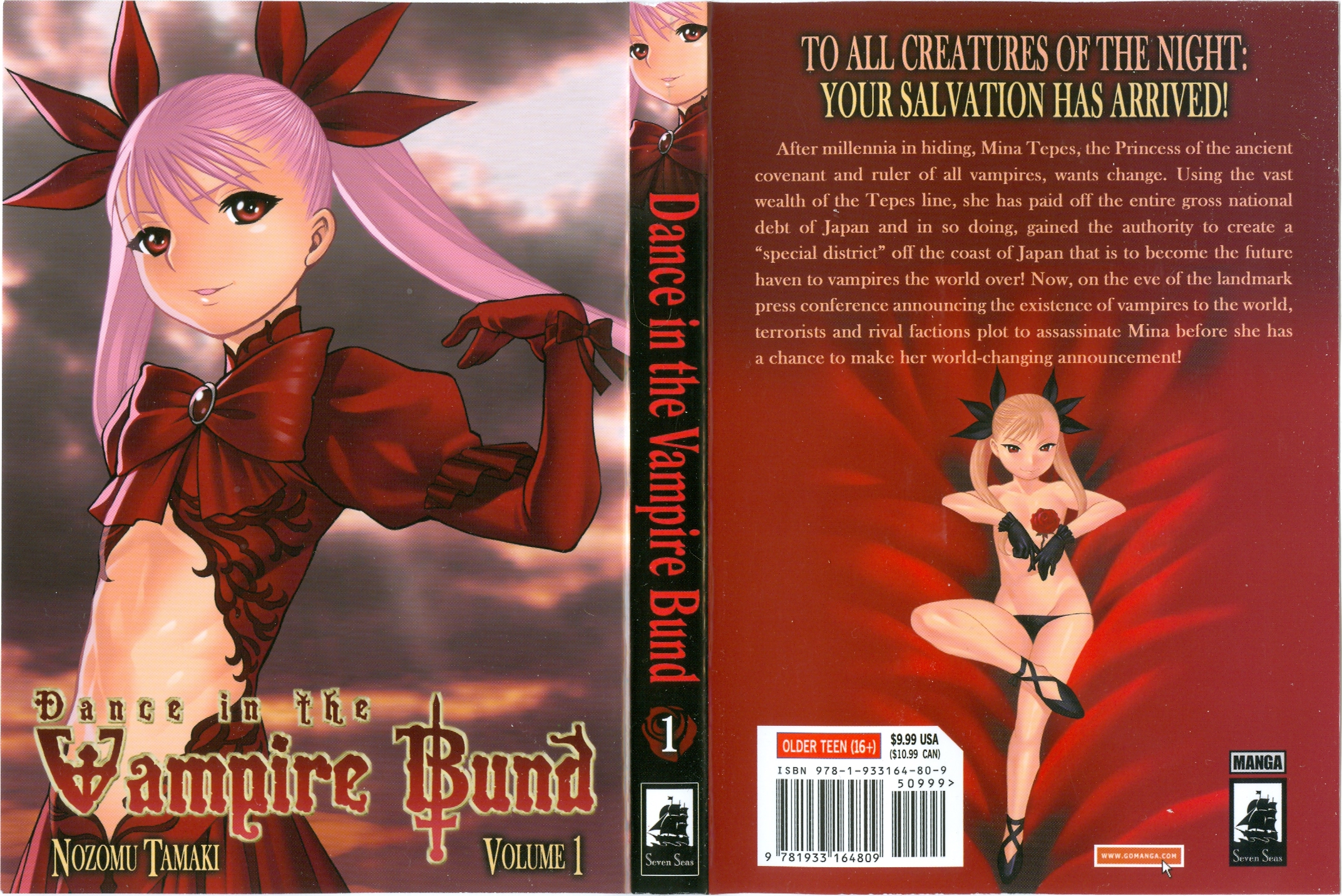 Dance in the Vampire Bund 第1页