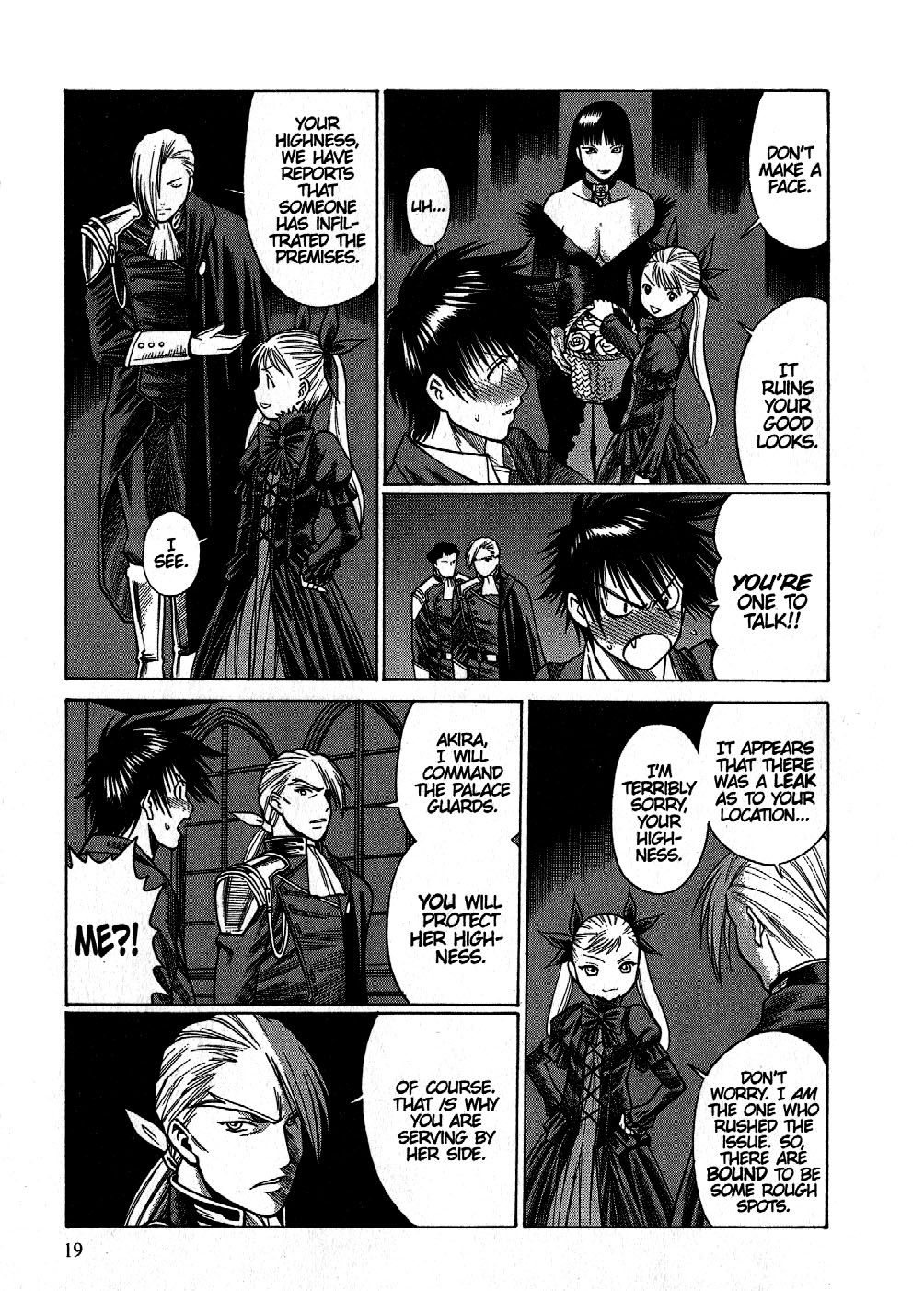 Dance in the Vampire Bund Vol. 1 Ch. 1 第20页