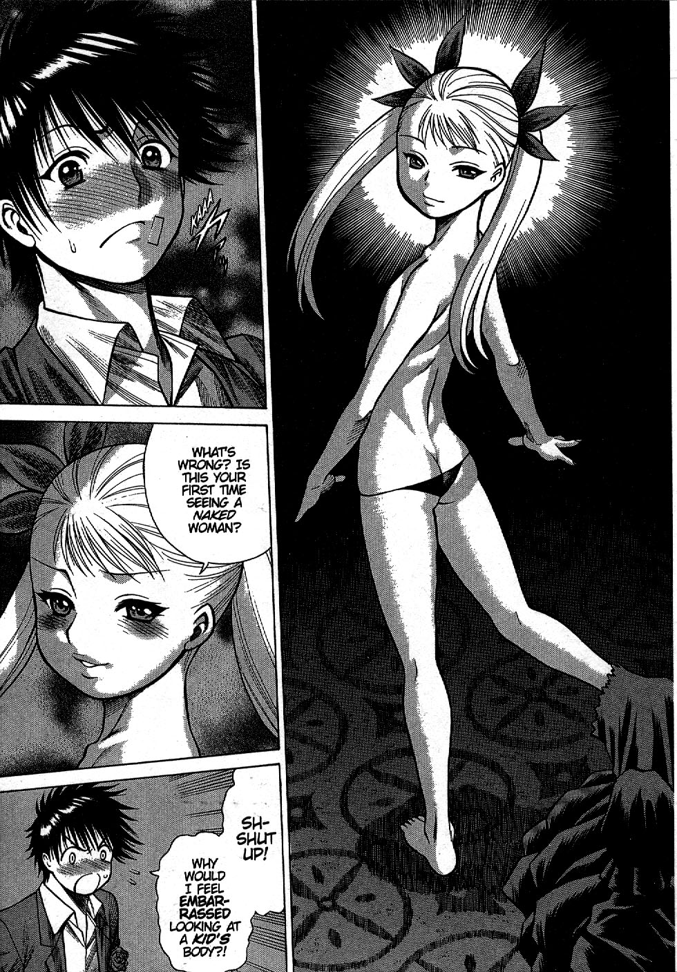 Dance in the Vampire Bund Vol. 1 Ch. 1 第24页