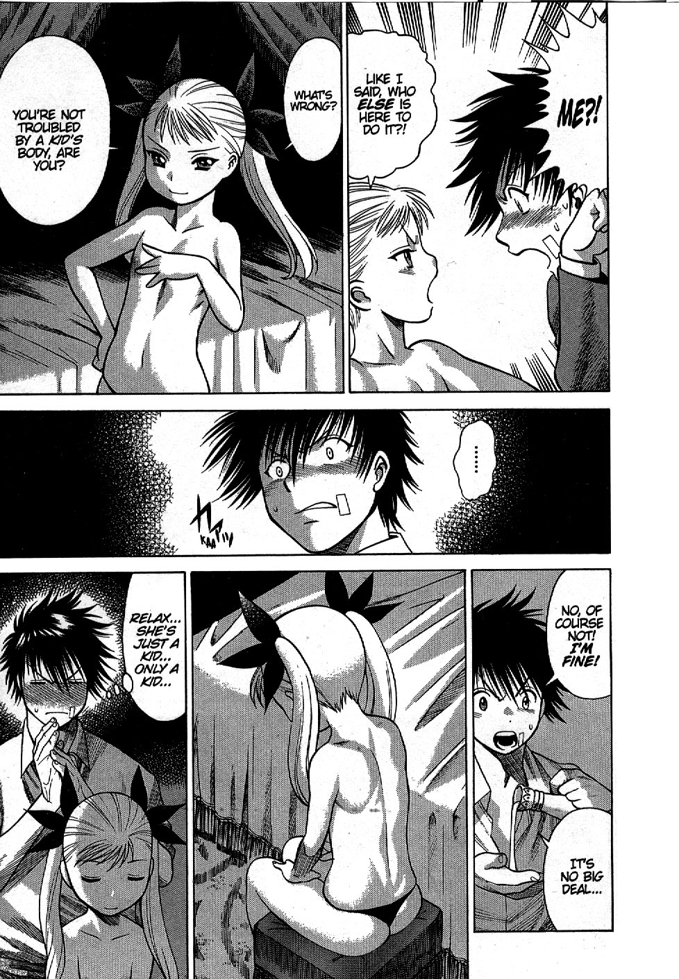 Dance in the Vampire Bund Vol. 1 Ch. 1 第26页
