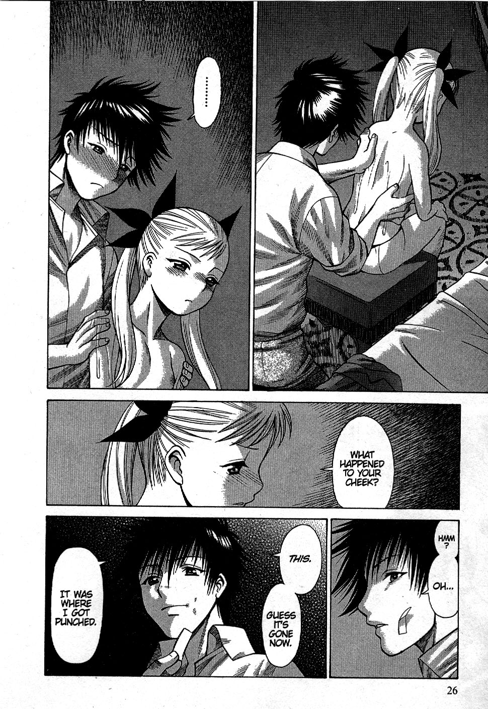 Dance in the Vampire Bund Vol. 1 Ch. 1 第27页