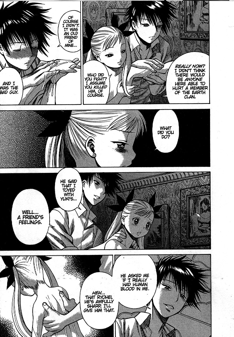 Dance in the Vampire Bund Vol. 1 Ch. 1 第28页