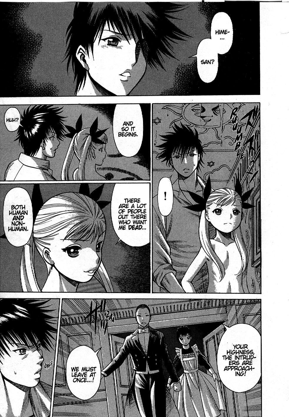 Dance in the Vampire Bund Vol. 1 Ch. 1 第32页