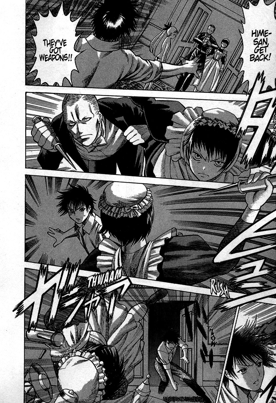 Dance in the Vampire Bund Vol. 1 Ch. 1 第33页