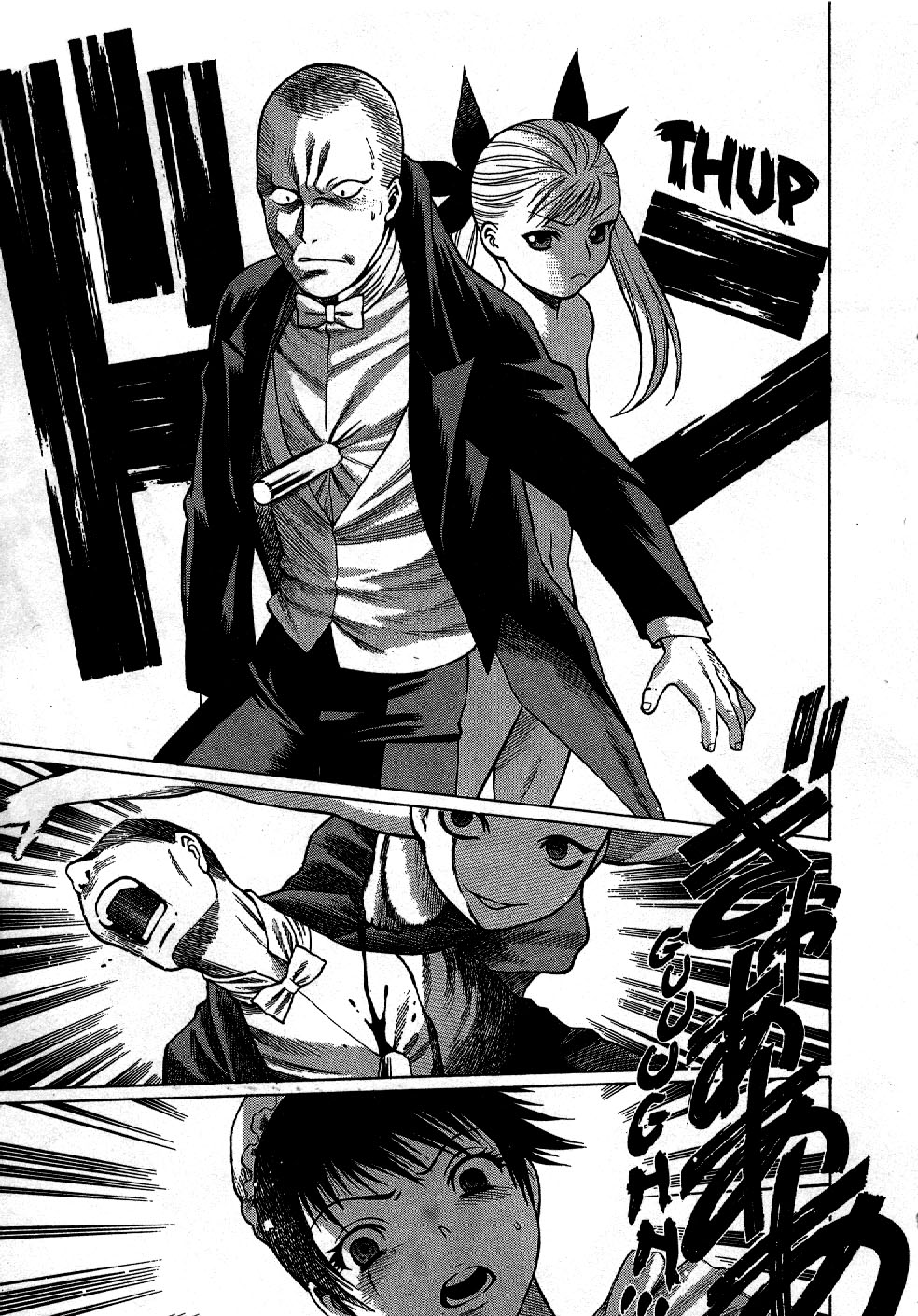 Dance in the Vampire Bund Vol. 1 Ch. 1 第36页