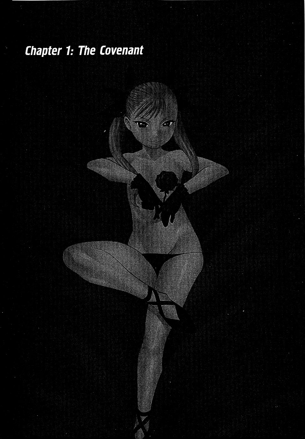 Dance in the Vampire Bund 第5页