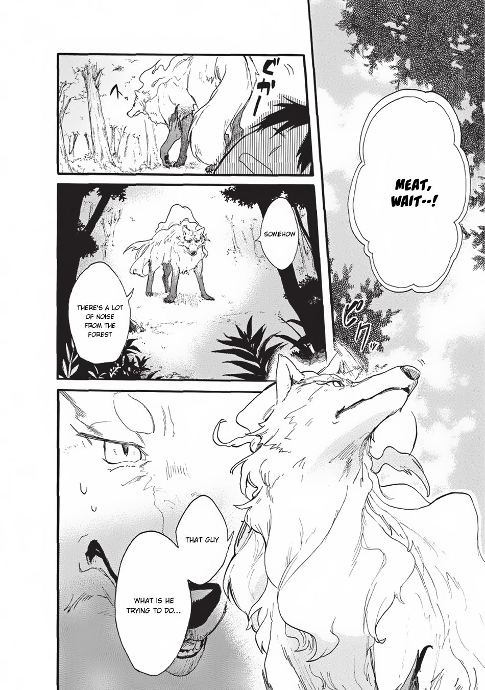 Tondemo Skill de Isekai Hourou Meshi: Sui no Daibouken The Man Dragged into Another World, Fenrir, and the Slime 第13页
