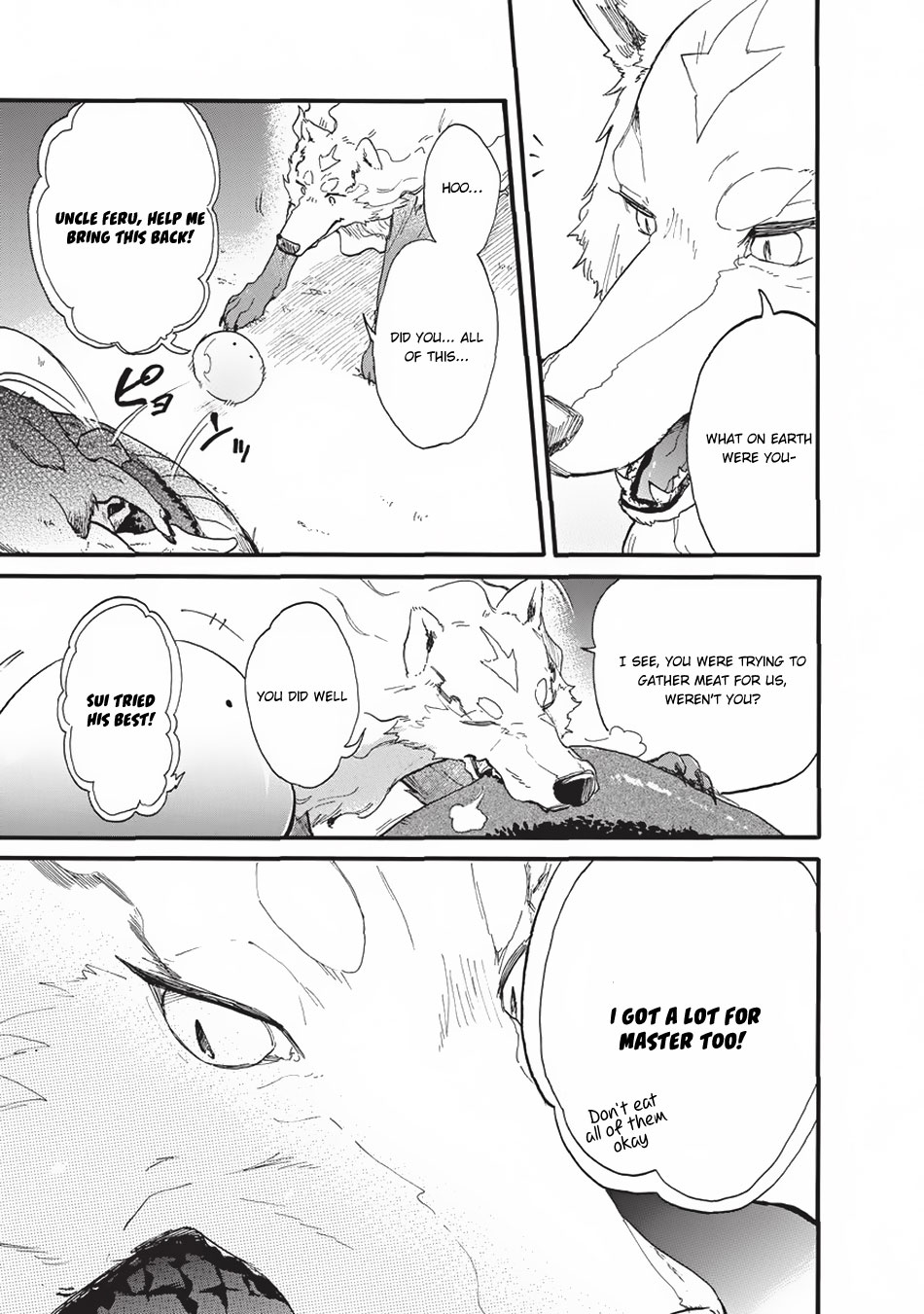 Tondemo Skill de Isekai Hourou Meshi: Sui no Daibouken The Man Dragged into Another World, Fenrir, and the Slime 第16页
