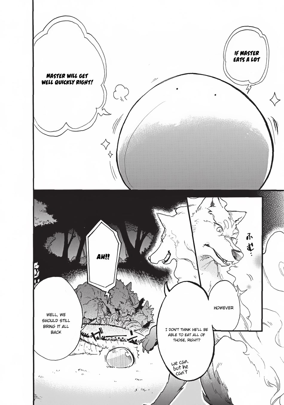 Tondemo Skill de Isekai Hourou Meshi: Sui no Daibouken The Man Dragged into Another World, Fenrir, and the Slime 第17页