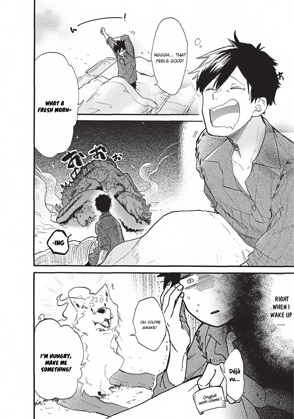 Tondemo Skill de Isekai Hourou Meshi: Sui no Daibouken The Man Dragged into Another World, Fenrir, and the Slime 第19页