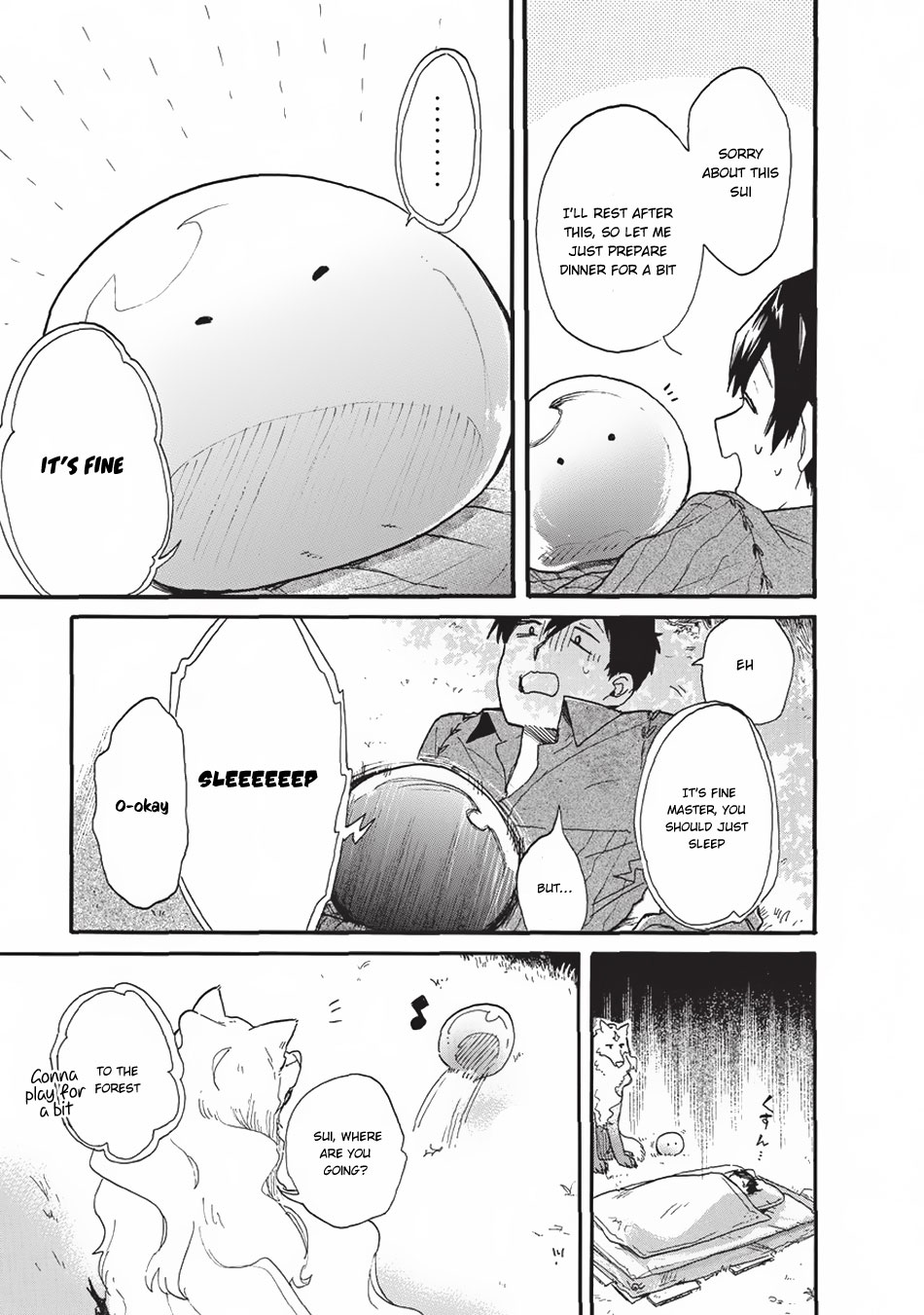 Tondemo Skill de Isekai Hourou Meshi: Sui no Daibouken The Man Dragged into Another World, Fenrir, and the Slime 第10页