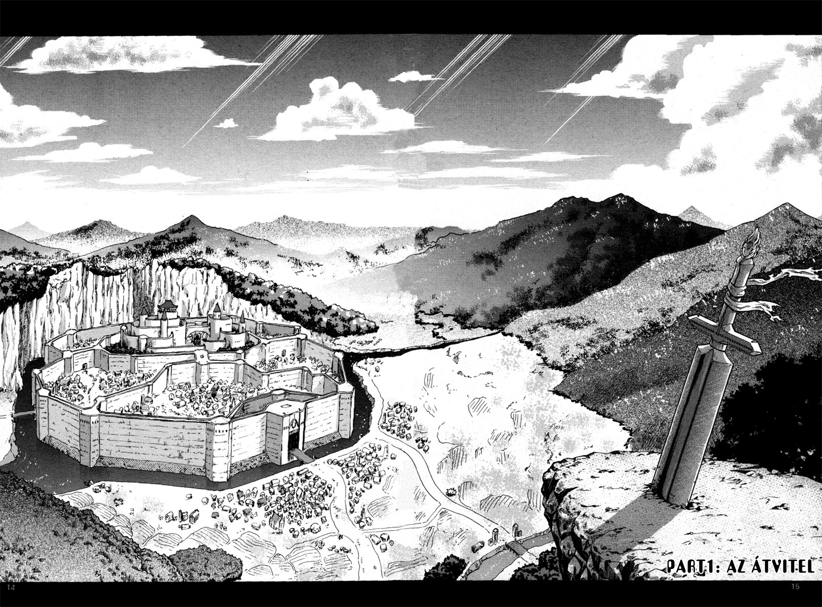 The Legend of Maian Vol. 1 Ch. 1 第13页