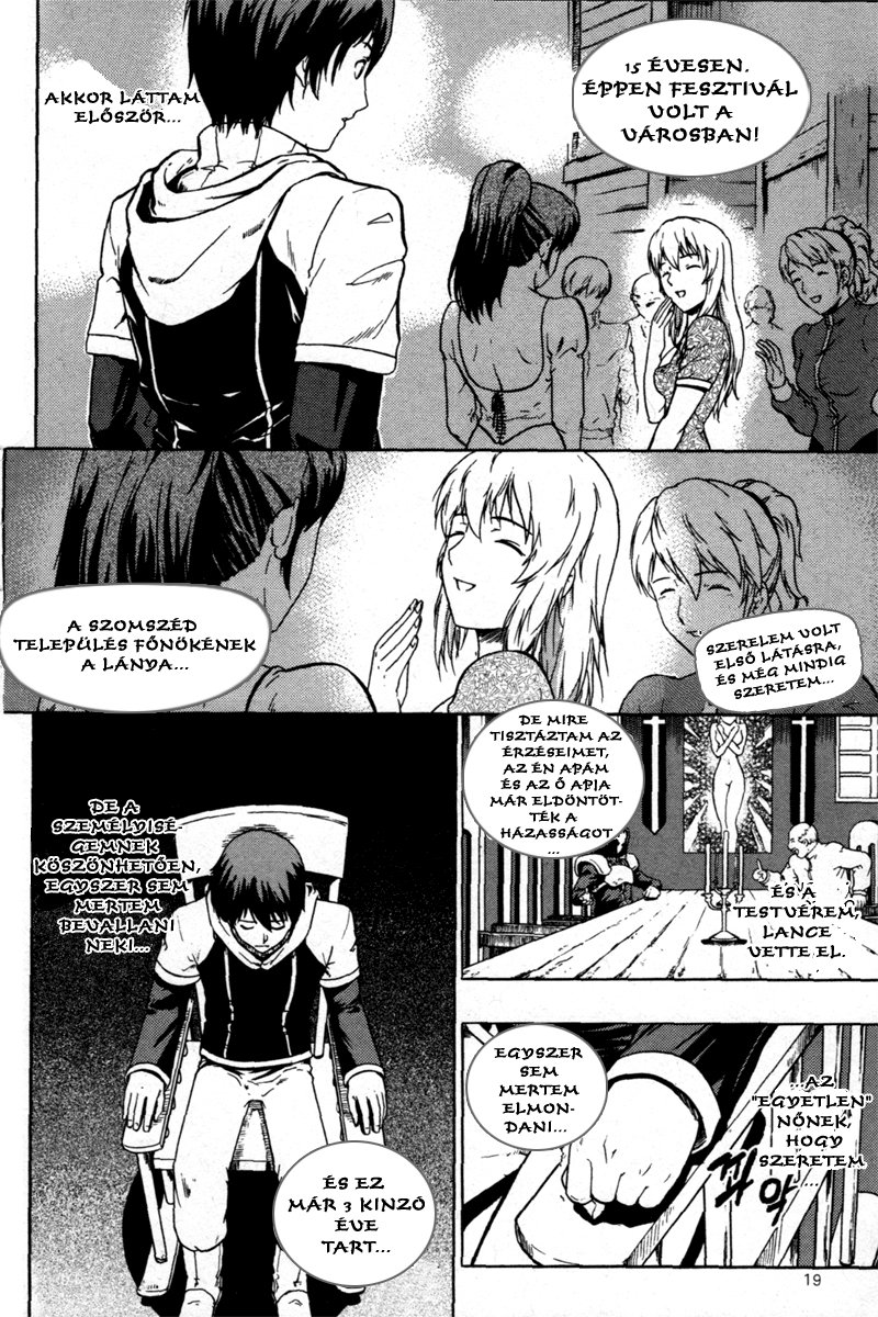 The Legend of Maian Vol. 1 Ch. 1 第17页
