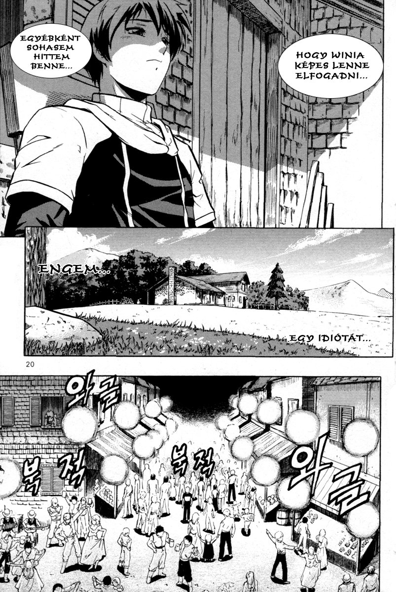 The Legend of Maian Vol. 1 Ch. 1 第18页