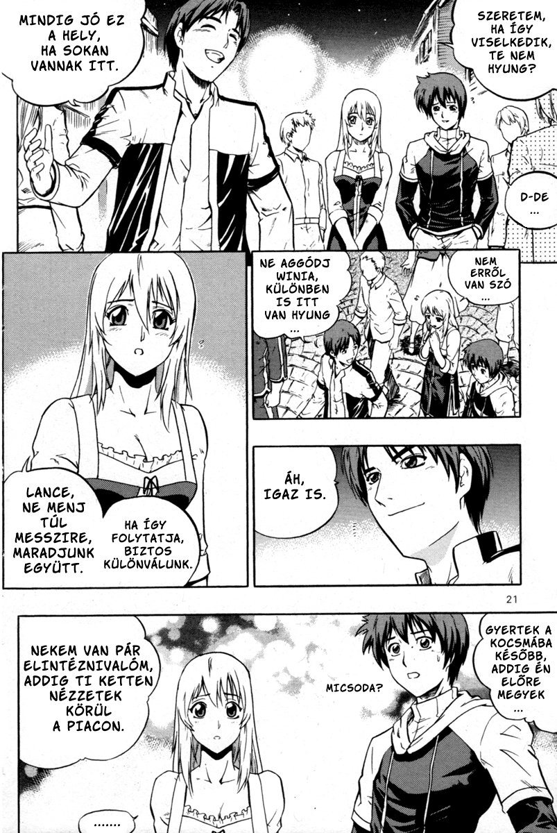 The Legend of Maian Vol. 1 Ch. 1 第19页