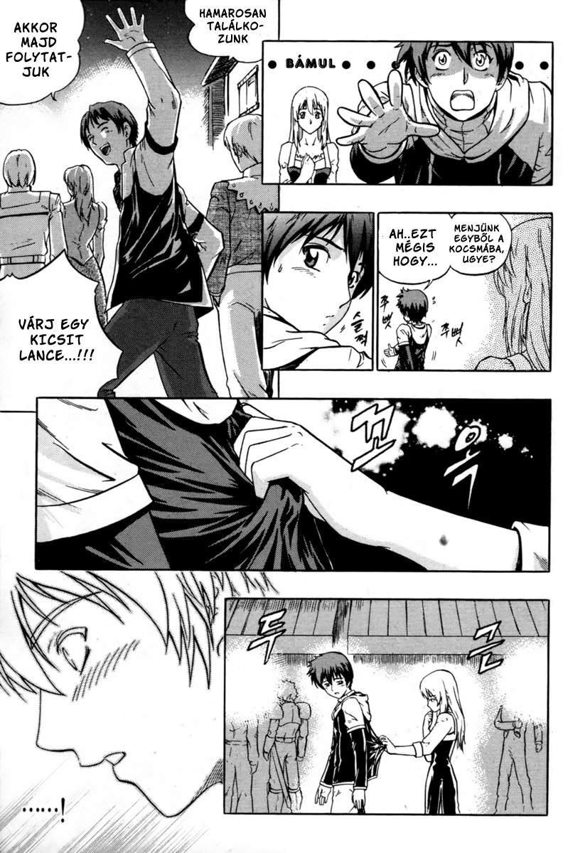 The Legend of Maian Vol. 1 Ch. 1 第20页