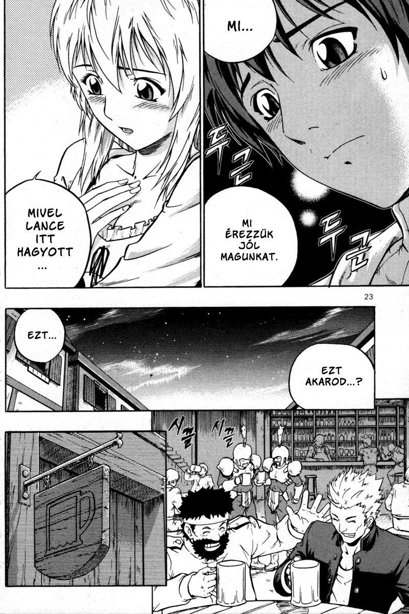 The Legend of Maian Vol. 1 Ch. 1 第21页