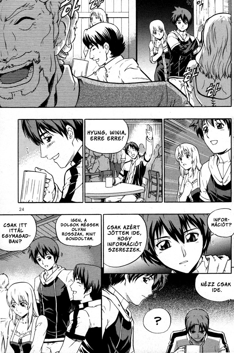 The Legend of Maian Vol. 1 Ch. 1 第22页
