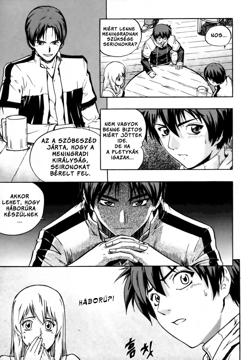 The Legend of Maian Vol. 1 Ch. 1 第24页
