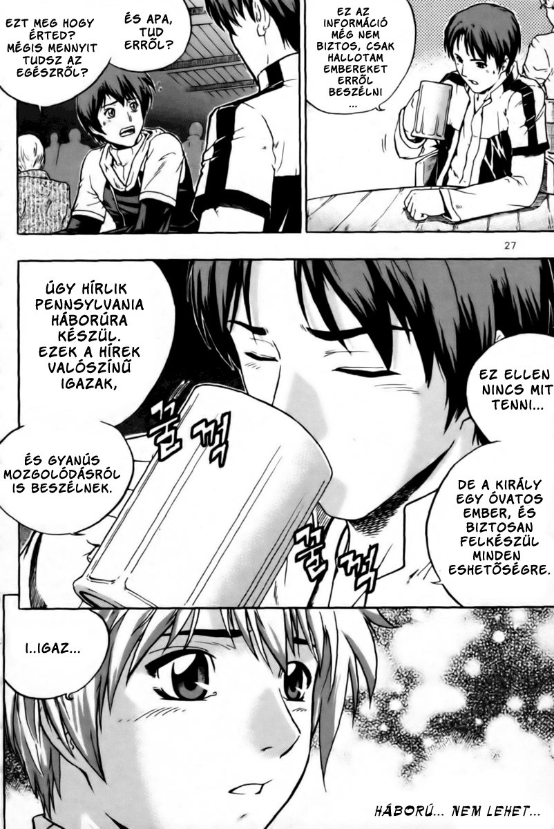 The Legend of Maian Vol. 1 Ch. 1 第25页