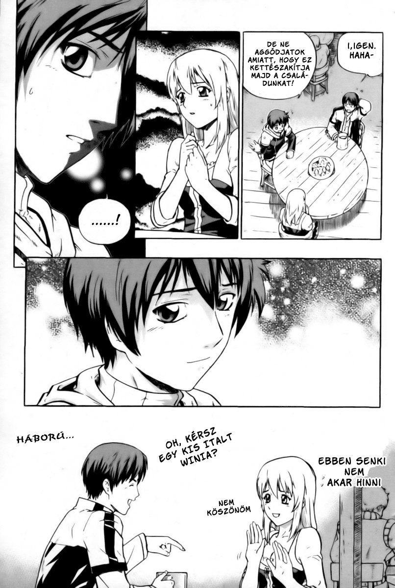 The Legend of Maian Vol. 1 Ch. 1 第26页