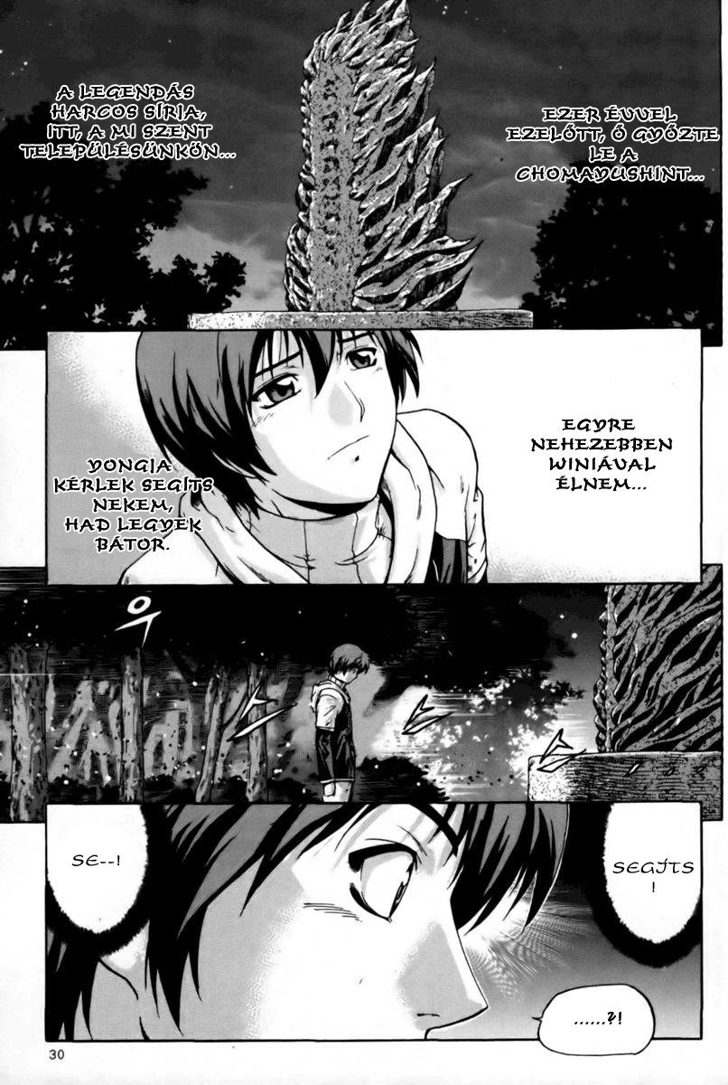 The Legend of Maian Vol. 1 Ch. 1 第28页