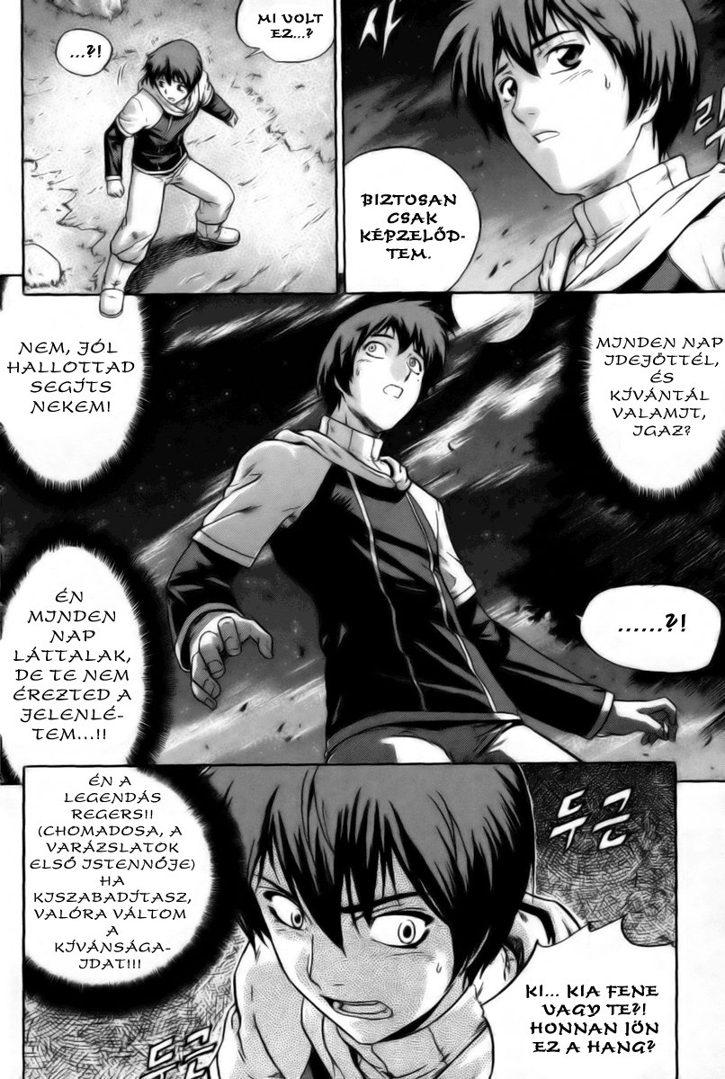 The Legend of Maian Vol. 1 Ch. 1 第29页