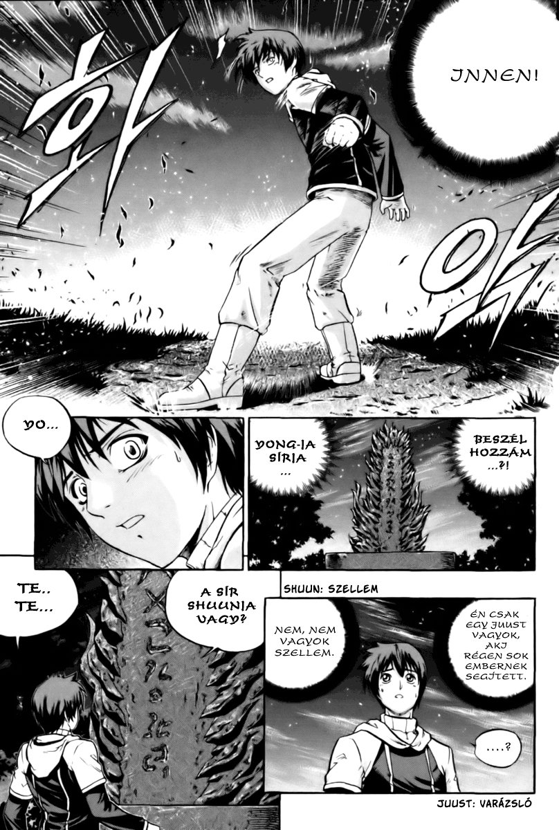The Legend of Maian Vol. 1 Ch. 1 第30页