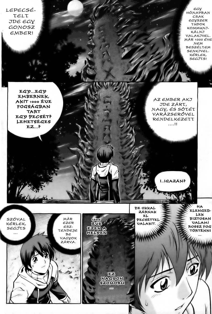 The Legend of Maian Vol. 1 Ch. 1 第31页