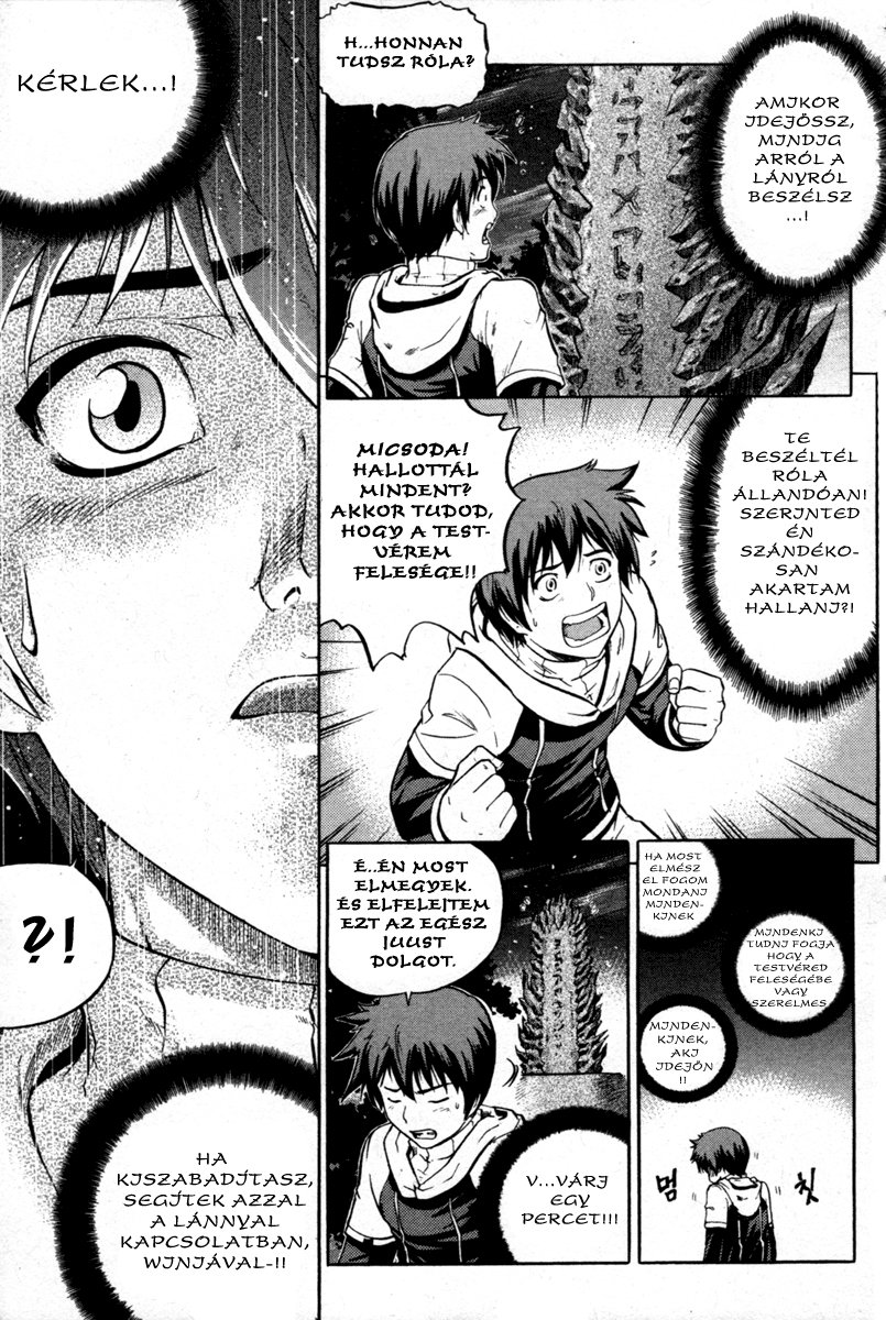 The Legend of Maian Vol. 1 Ch. 1 第32页