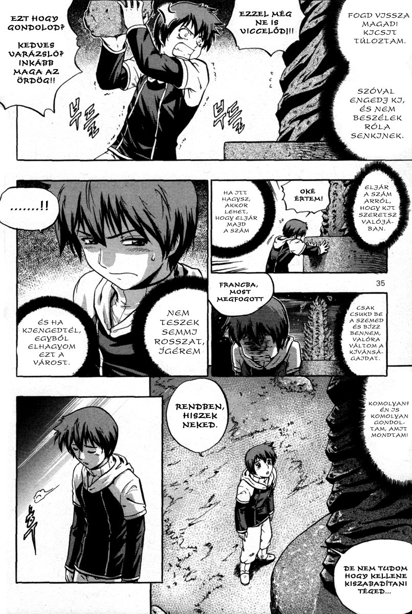 The Legend of Maian Vol. 1 Ch. 1 第33页