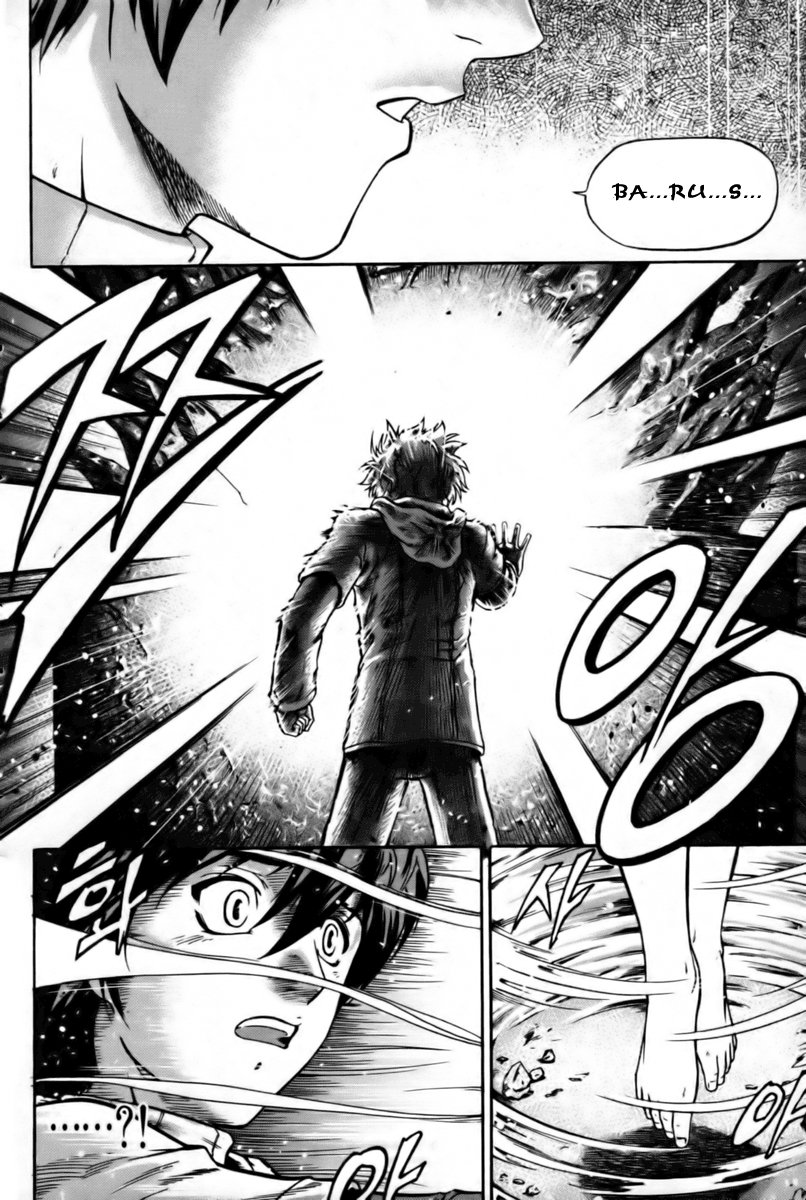The Legend of Maian Vol. 1 Ch. 1 第35页