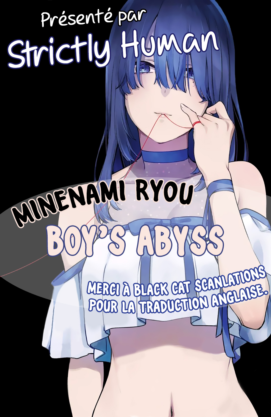 Shounen no Abyss Le garçon de cette ville 第1页