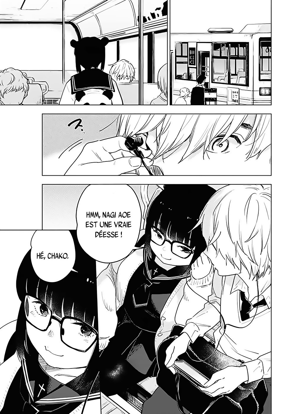 Shounen no Abyss Le garçon de cette ville 第12页