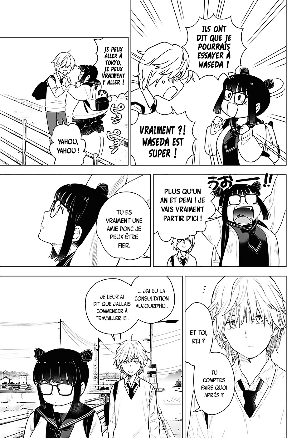 Shounen no Abyss Le garçon de cette ville 第16页