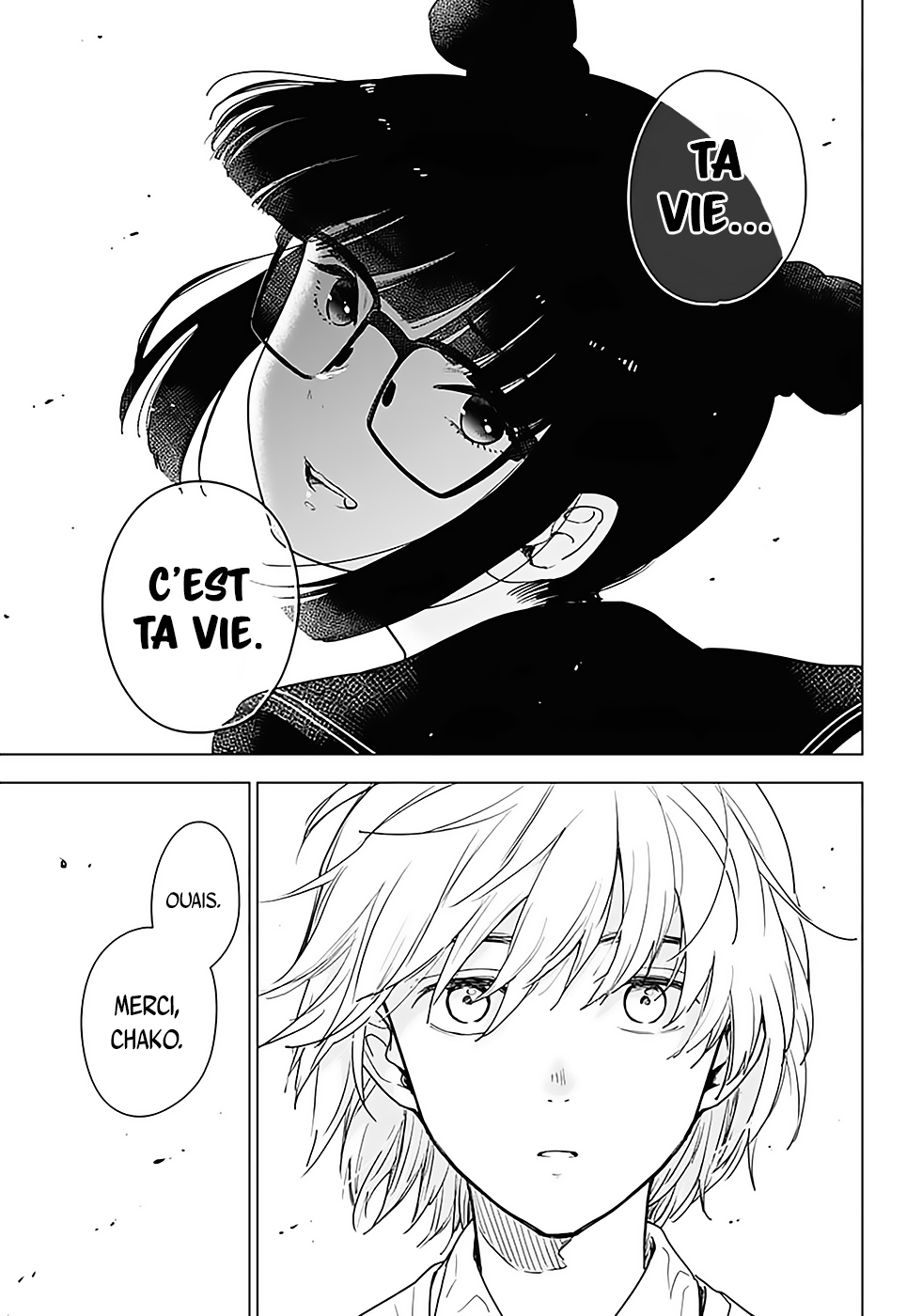 Shounen no Abyss Le garçon de cette ville 第18页